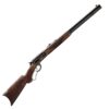 winchester 1886 deluxe cch polish blued lever action rifle 45 90 24in 1791447 1