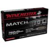 winchester match 762mm nato 175gr smbthp rifle ammo 20 rounds 1801797 1