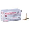 winchester super x 22 hornet 46gr jhp rifle ammo 50 rounds 300768 3