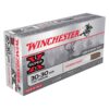 winchester super x 30 30 winchester 150gr pp rifle ammo 20 rounds 307790 1