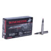 winchester supreme accubond rifle ammo p45332 1