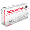 winchester target 357 sig 125gr fmj fn handgun ammo 50 rounds 303698 1